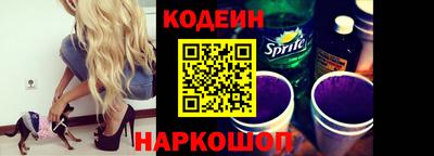 прущий лед Бузулук