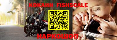 СК Будённовск