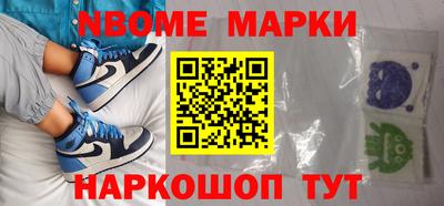 СК Будённовск