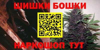прущий лед Бузулук