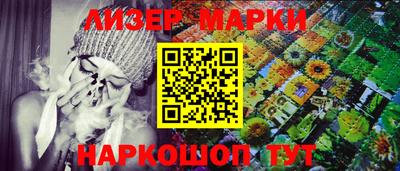 СК Будённовск