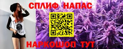 прущие крисы Бугуруслан