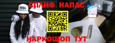 прущие крисы Бугуруслан