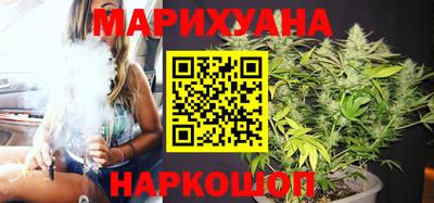прущие крисы Бугуруслан