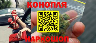 прущие крисы Бугуруслан