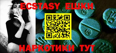 прущие крисы Бугуруслан