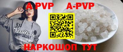 СК Будённовск