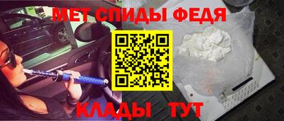 прущий лед Бузулук