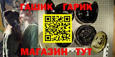 прущий лед Бузулук