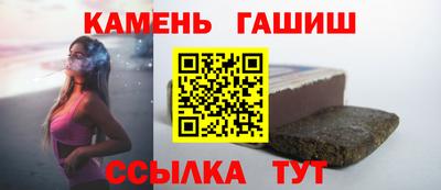 СК Будённовск