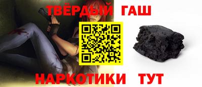прущий лед Бузулук